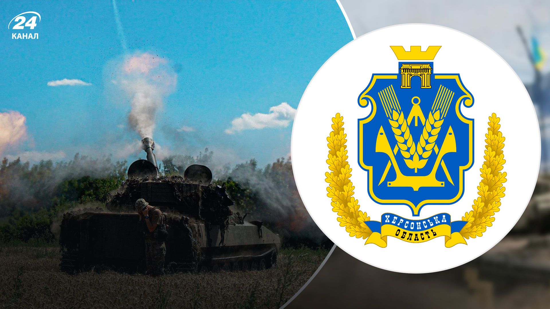 Ми так не воюємо, – Соболевський пояснив темпи контрнаступу на Херсонщині Ми так не воюємо, – Соболевський пояснив темпи контрнаступу на Херсонщині