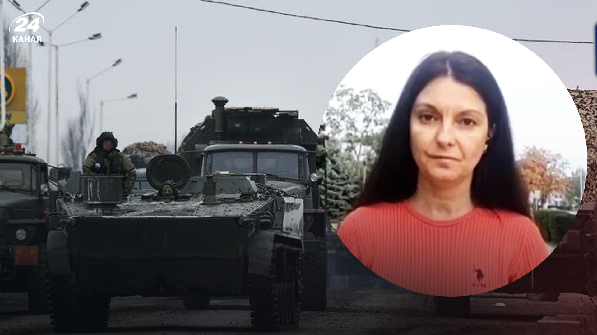 Ігнатченко розповіла про проблеми окупантів Ігнатченко розповіла про проблеми окупантів