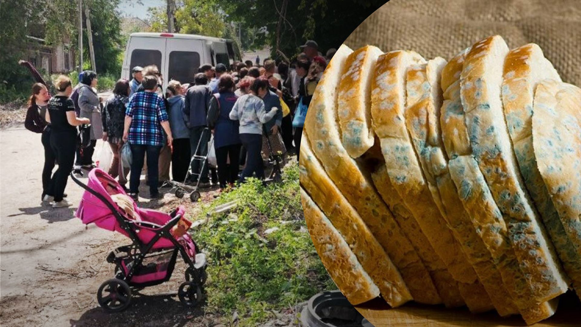 У Маріуполі довжелезні черги за неїстівним хлібом – відео