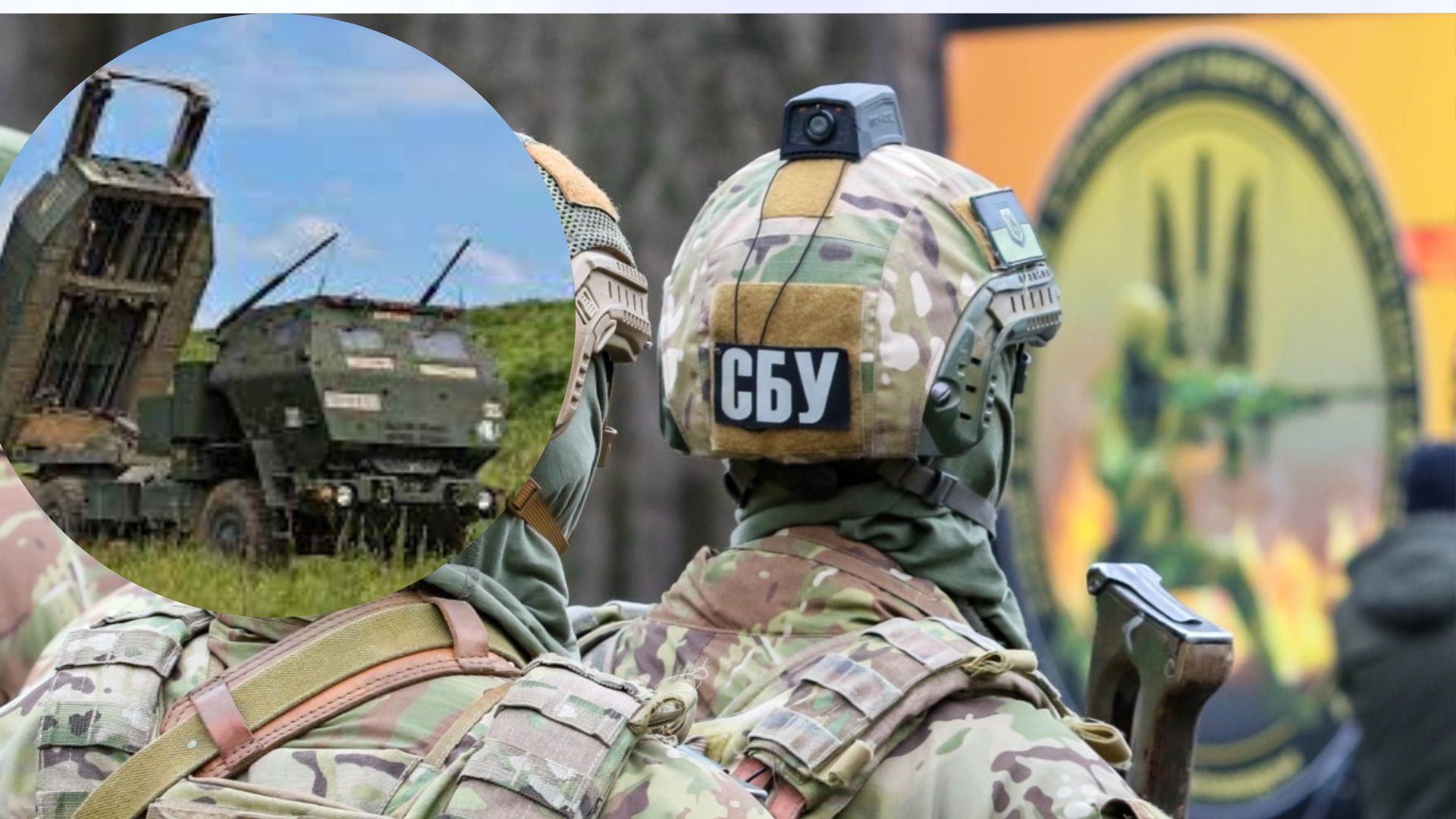 СБУ затримала 2 агентів росії на Миколаївщині СБУ затримала 2 агентів росії на Миколаївщині