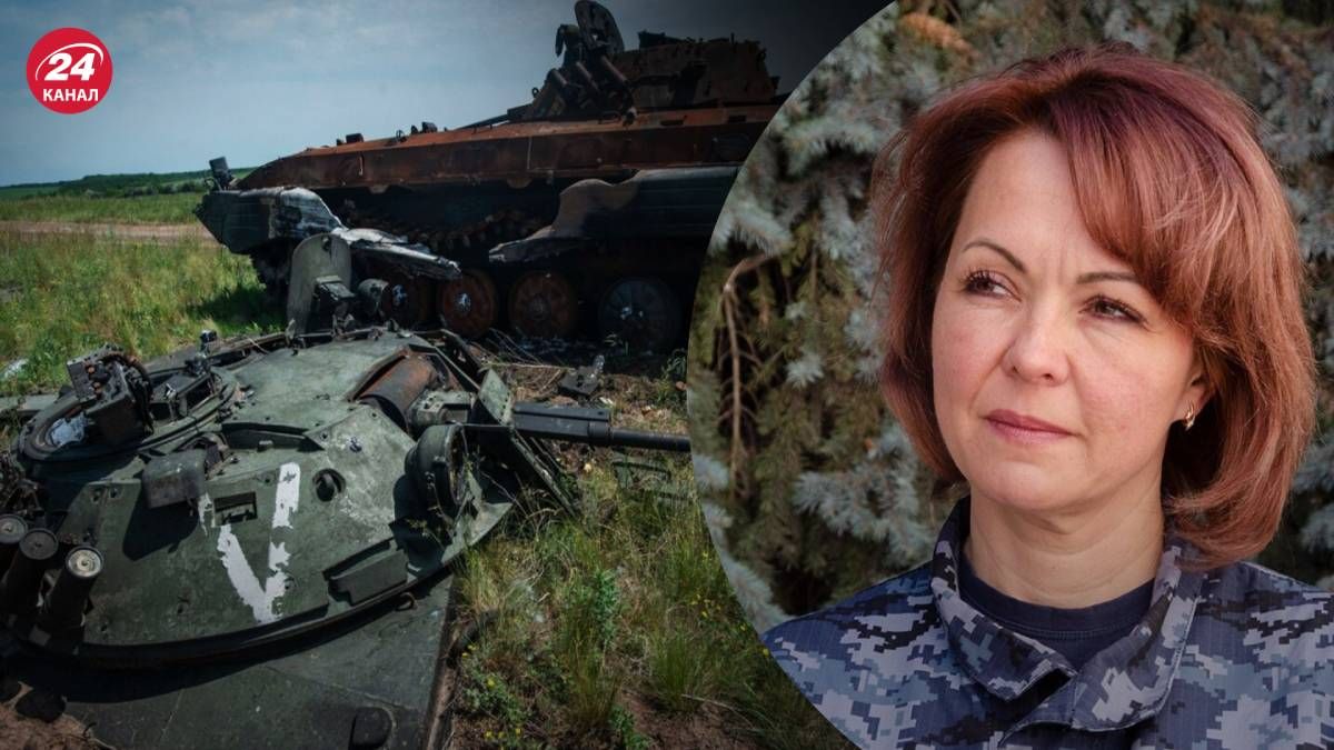 Окупанти на Півдні не можуть поповнювати запаси - Гуменюк Окупанти на Півдні не можуть поповнювати запаси - Гуменюк