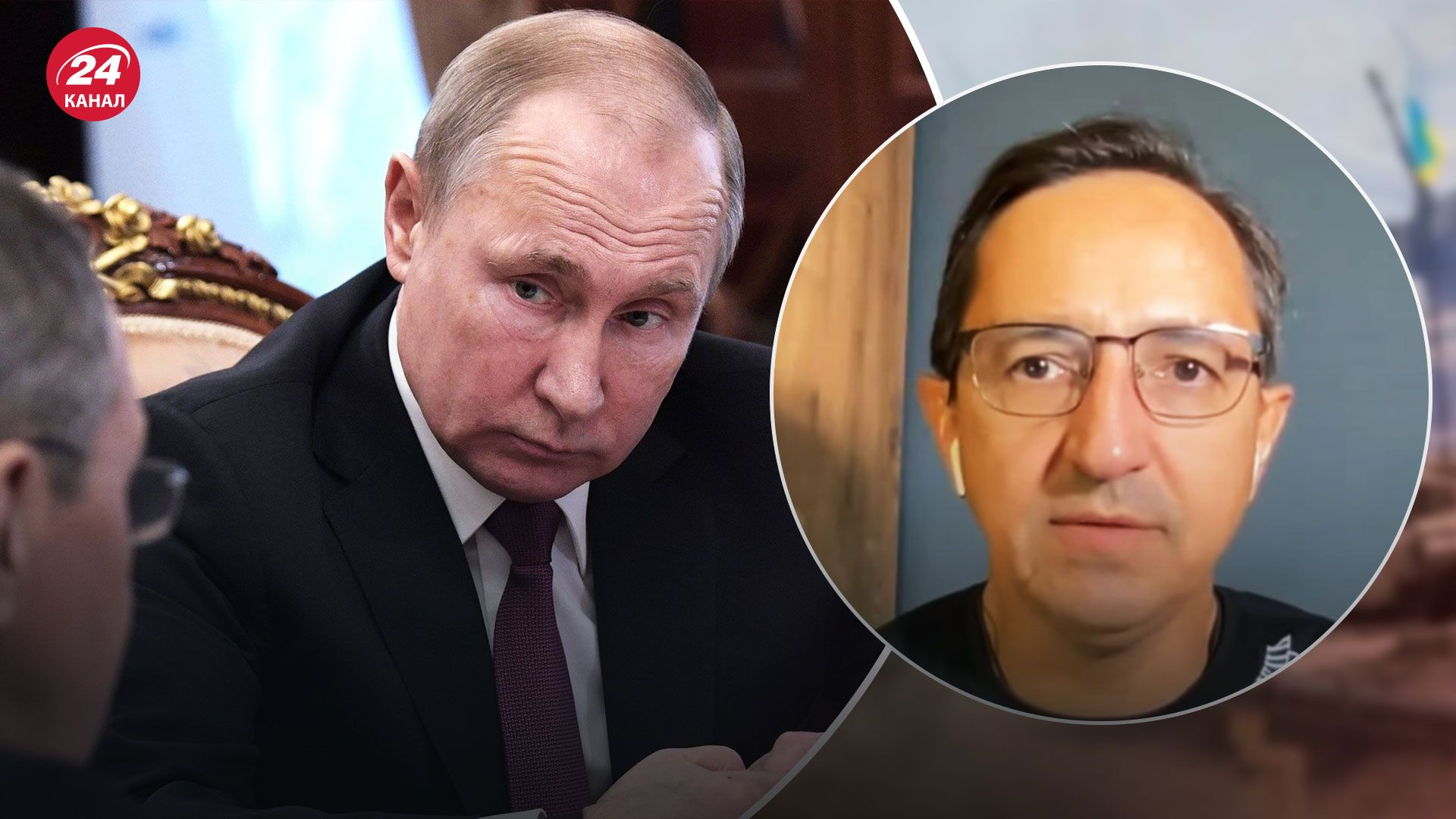 Россияне могут наказать свою власть – как именно и при каких условиях Россияне могут наказать свою власть – как именно и при каких условиях