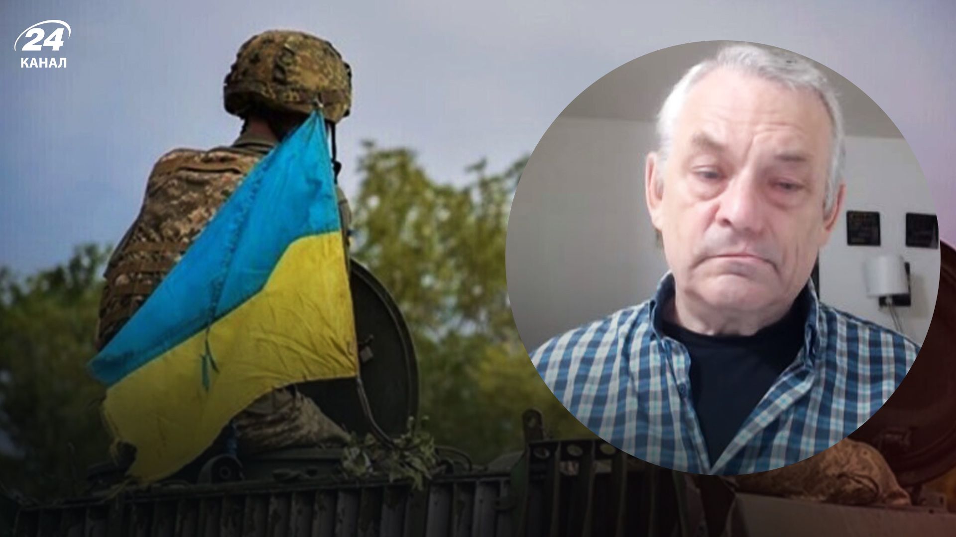 Яковенко про війну в Україні