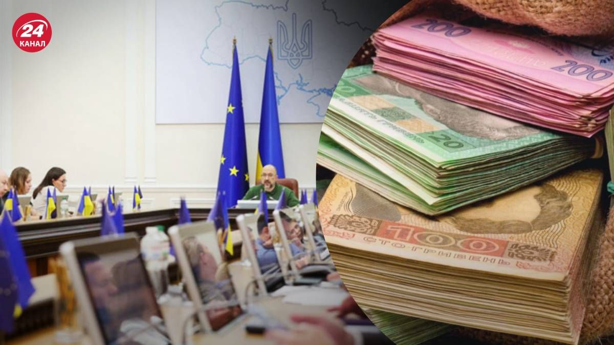 Кабмін схвалив проєкт держбюджету на 2023 рік