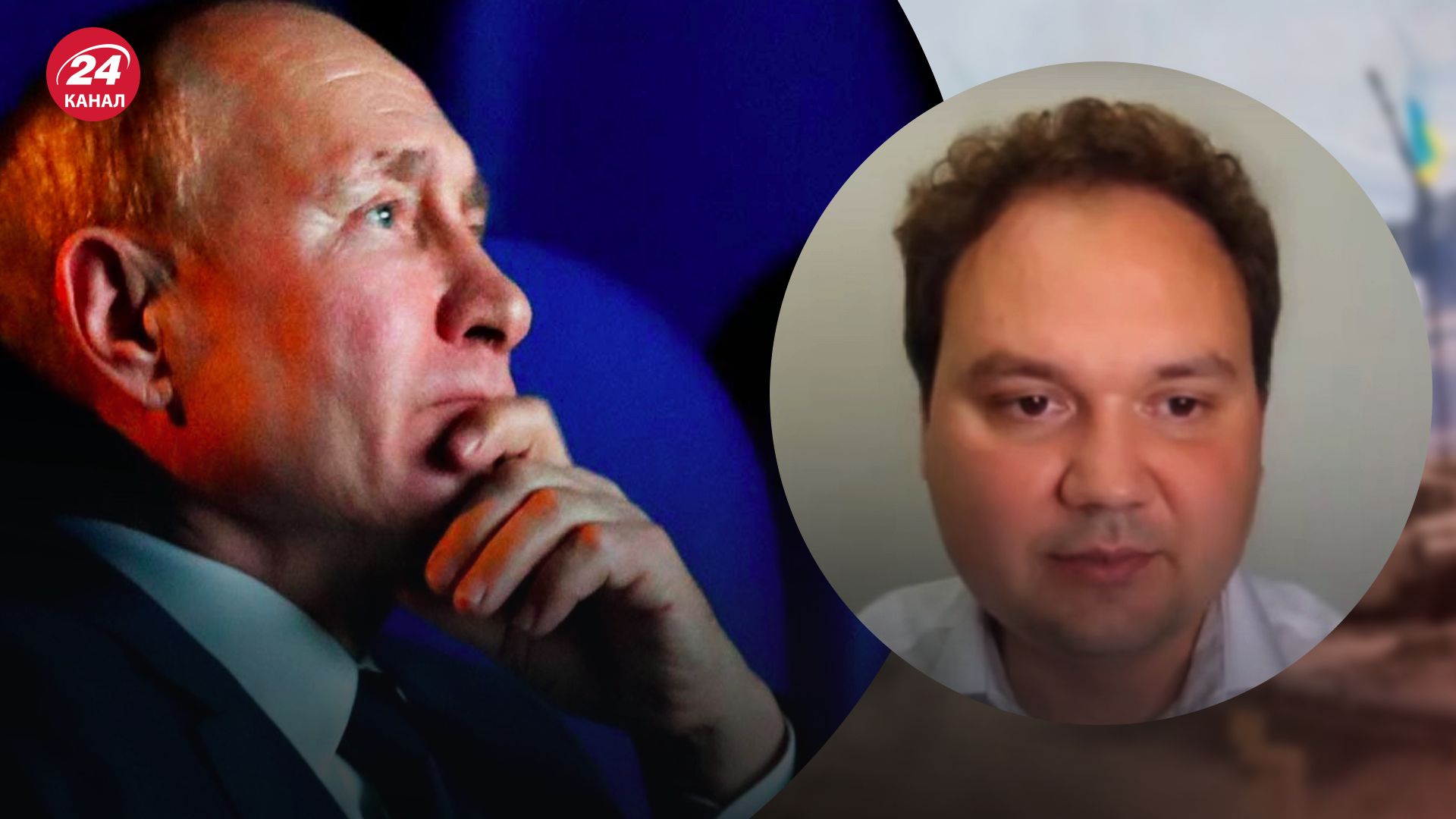 Війна Росії проти України – Мусієнко зробив прогноз дій окупантів – новини України - 24 Канал Війна Росії проти України – Мусієнко зробив прогноз дій окупантів – новини України - 24 Канал