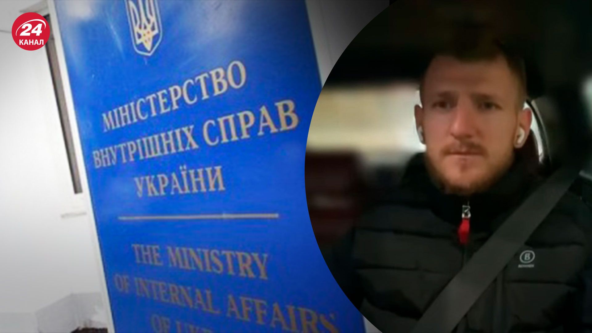 Украина будет судить коллаборантов – уже есть первые приговоры – 24 Канал Украина будет судить коллаборантов – уже есть первые приговоры – 24 Канал