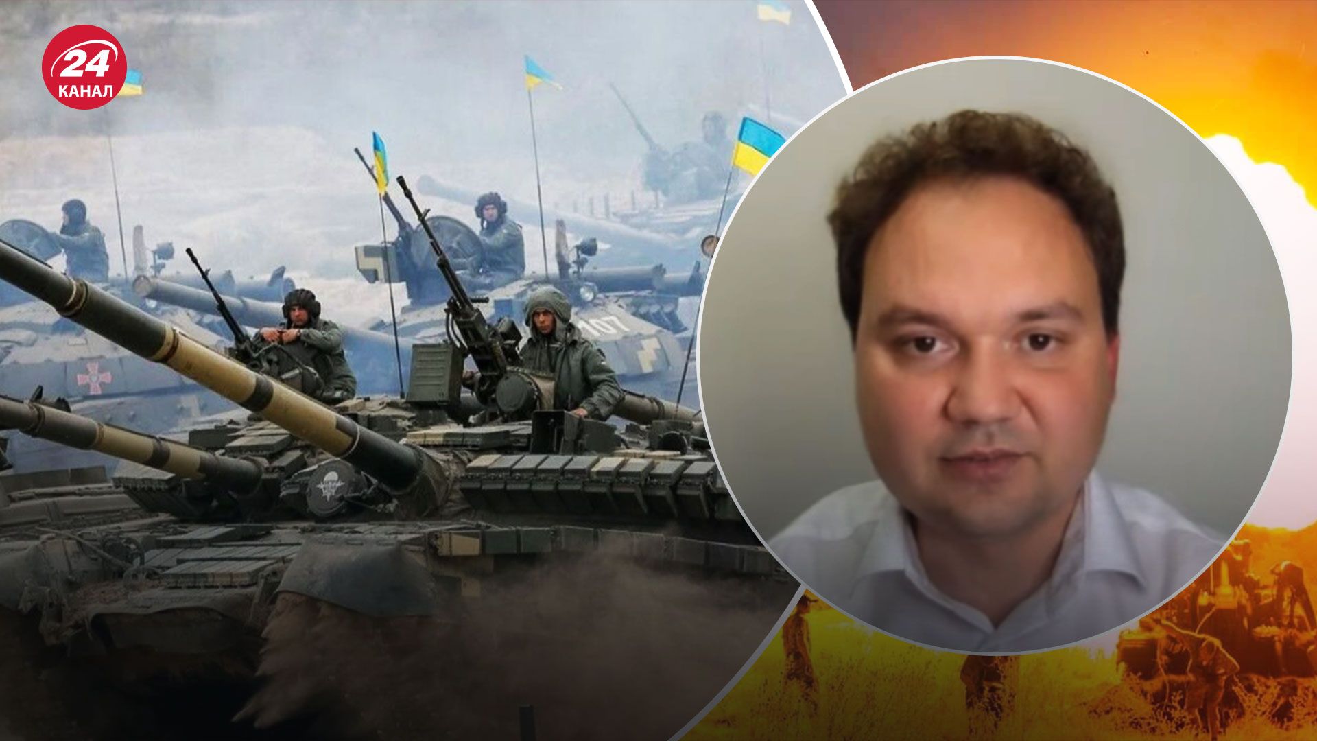 Контрнаступление ВСУ – наши воины сорвали планы россиян на Донбассе Контрнаступление ВСУ – наши воины сорвали планы россиян на Донбассе