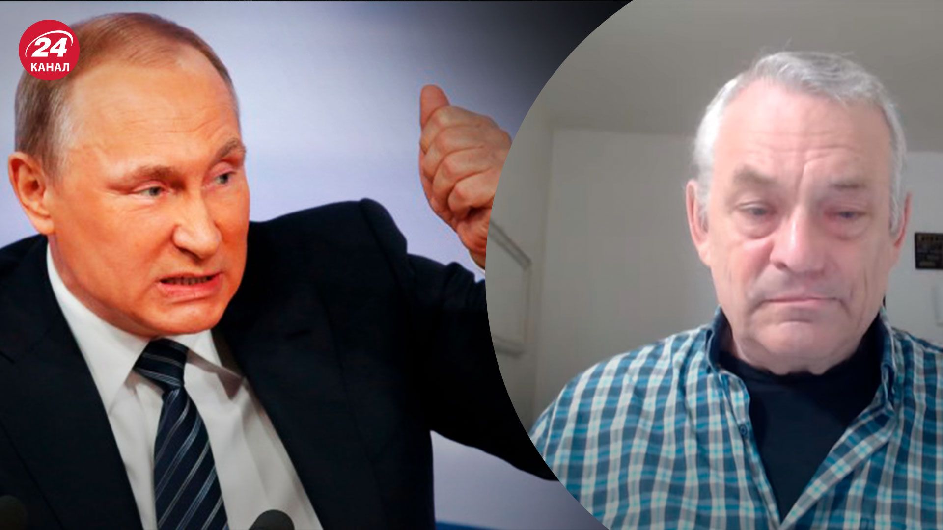 Російські депутати висловлюють протест – вимагають відставки Путіна – 24 Канал Російські депутати висловлюють протест – вимагають відставки Путіна – 24 Канал