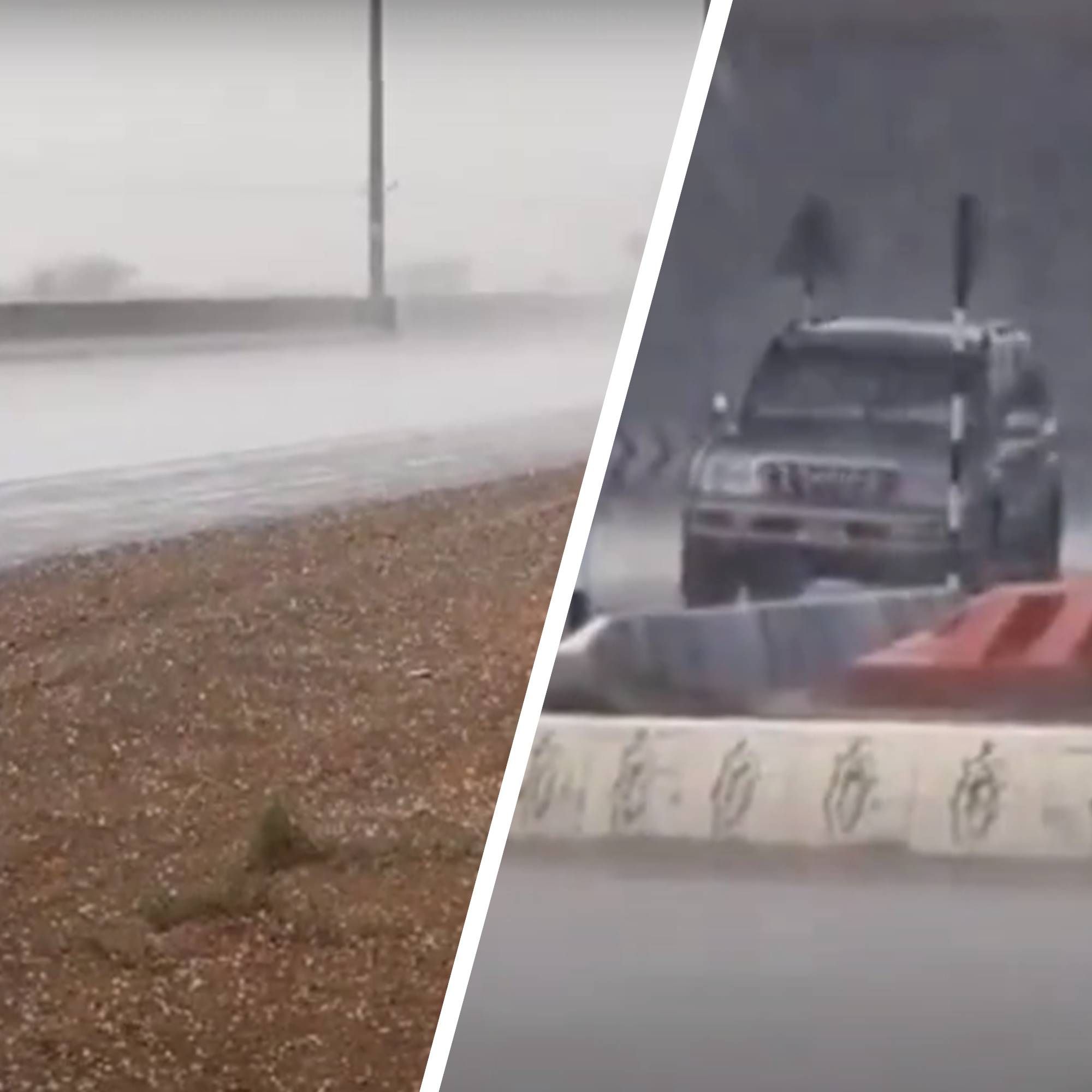 Дубай непогода - ОАЭ накрыло сильным градом - Дубай непогода - ОАЭ накрыло сильным градом -