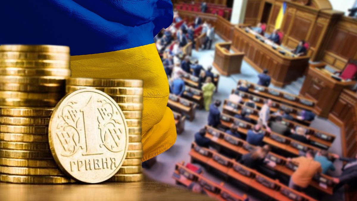 Дефицит бюджета в 2023 году  сколько Украине не хватит - Экономика