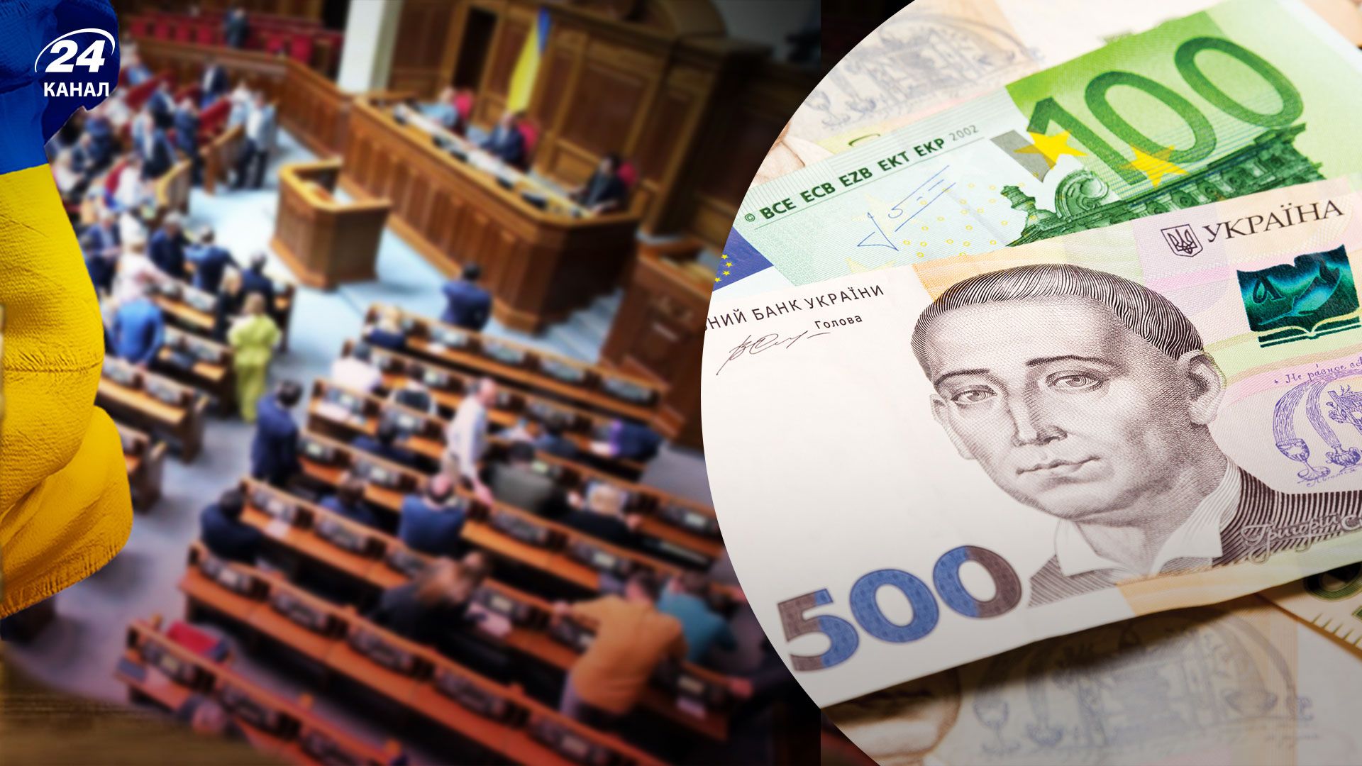 Какими будут доходы бюджета Какими будут доходы бюджета