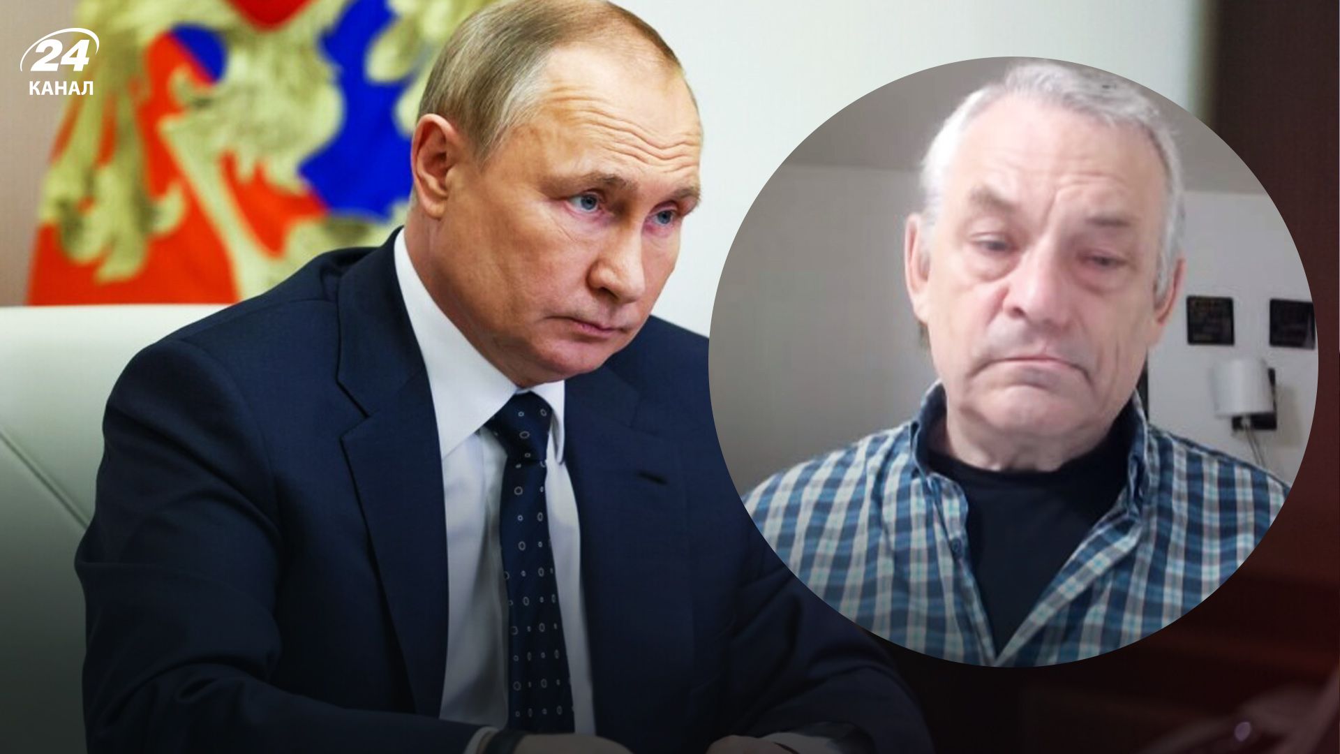 Яковенко назвал союзников России Яковенко назвал союзников России