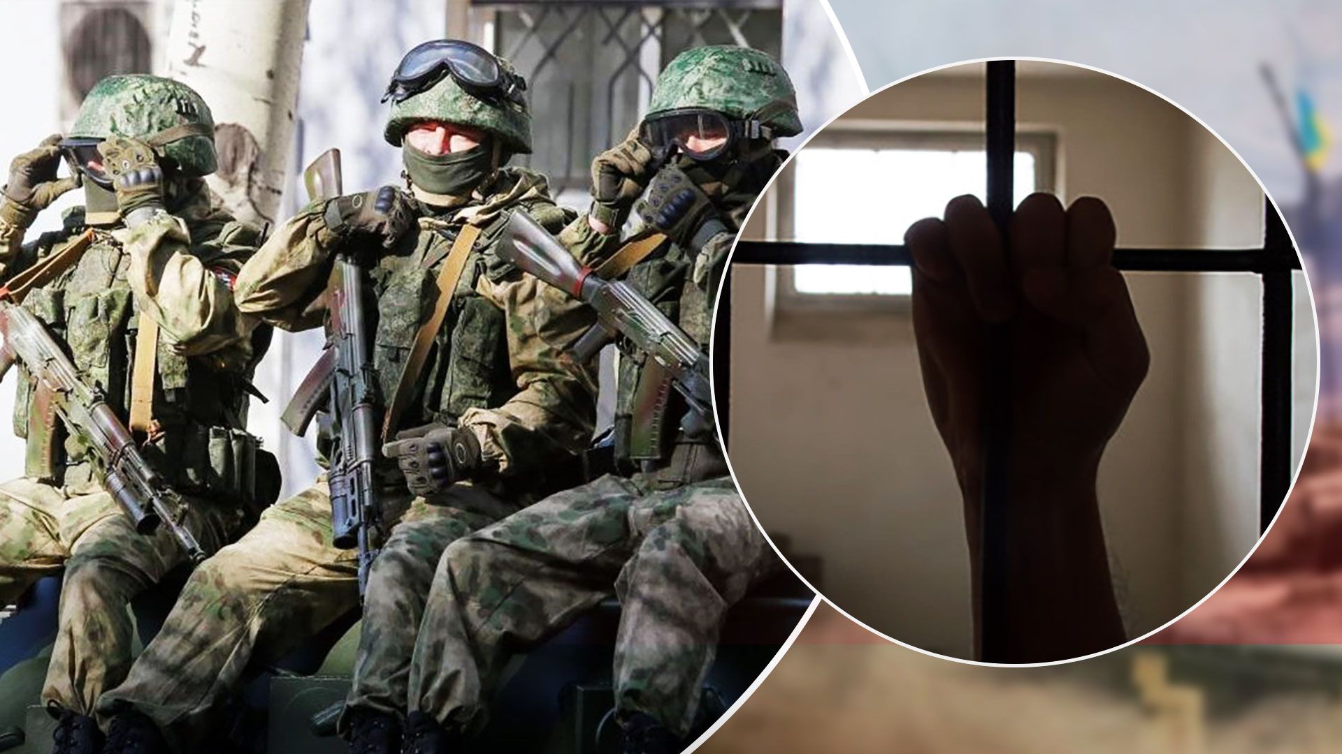 Оккупанты в Балаклее пытали и расстреливали мирных людей - 24 Канал Оккупанты в Балаклее пытали и расстреливали мирных людей - 24 Канал