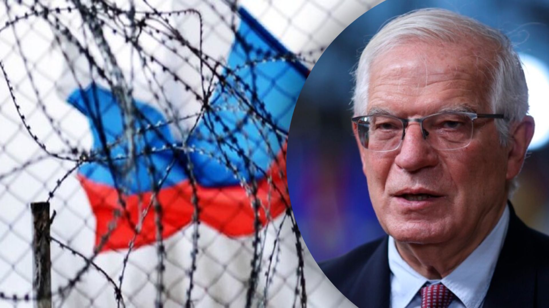 Боррель заявил, что санкции влияют на россию Боррель заявил, что санкции влияют на россию