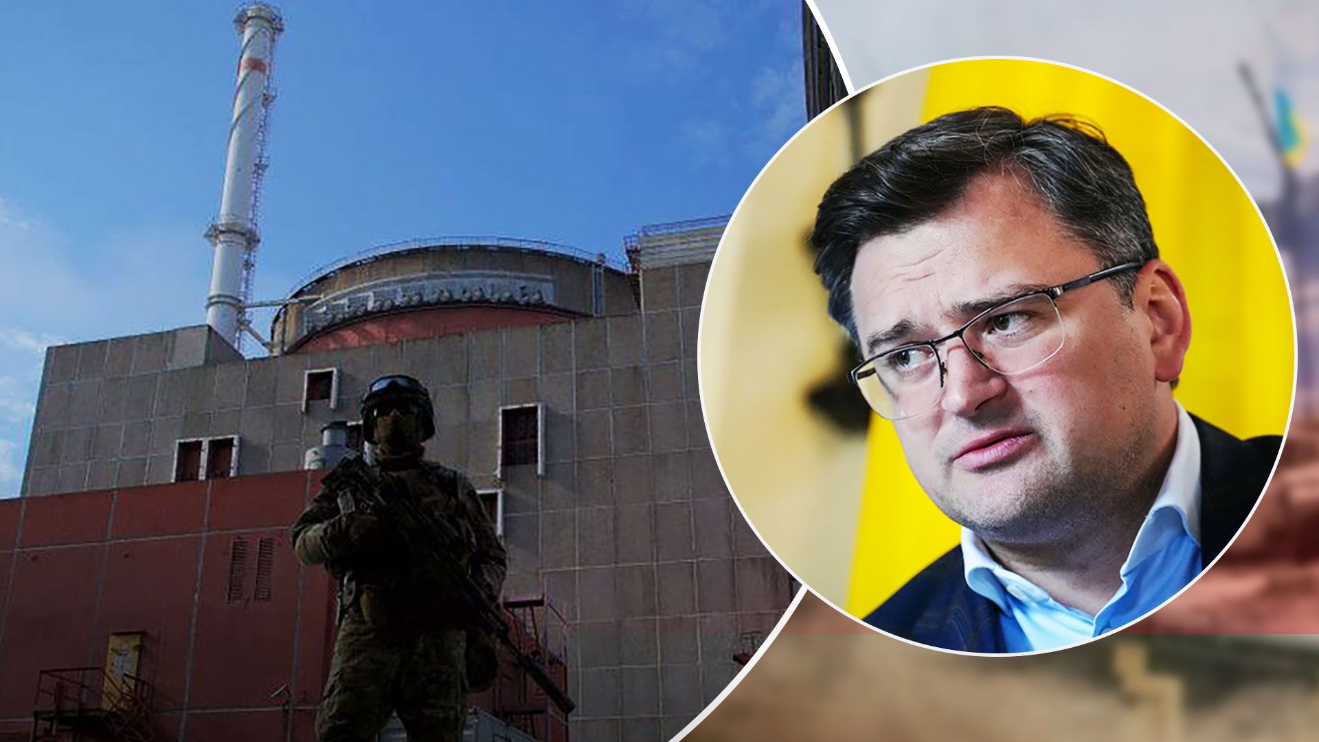 Росія хоче вибити Запорізьку АЕС з енергетичної системи України - 24 Канал Росія хоче вибити Запорізьку АЕС з енергетичної системи України - 24 Канал