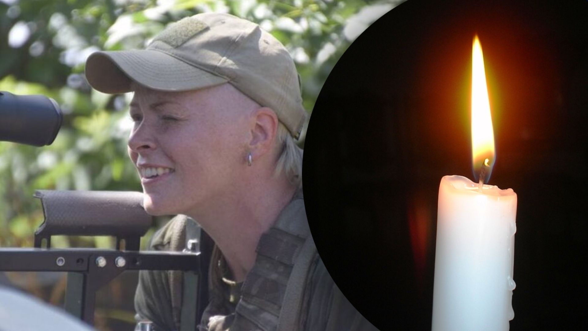 На войне погибла "Симба" На войне погибла "Симба"