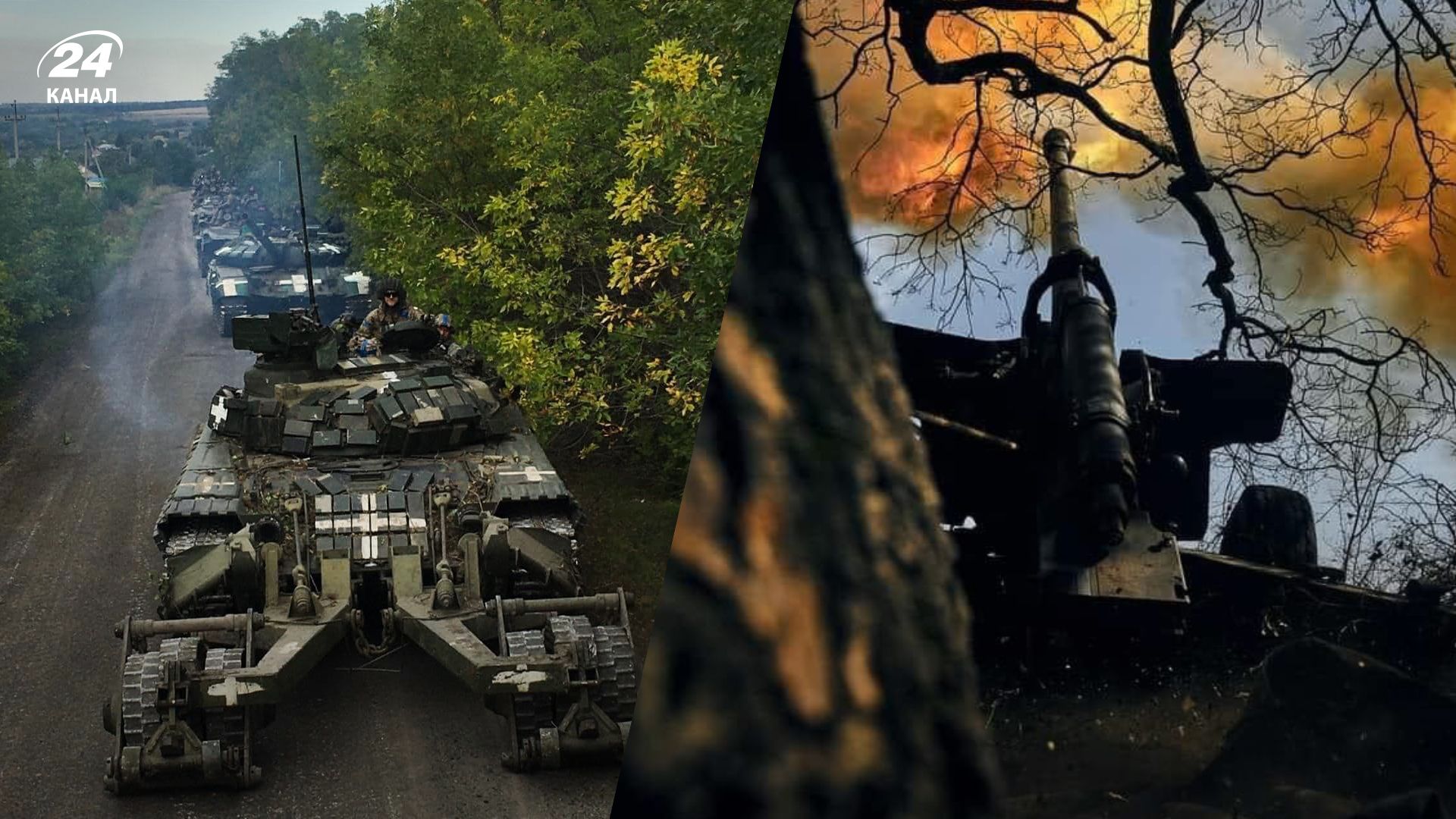 Ситуація на фронті - ЗСУ відбили атаки біля 8 населених пунктів - Генштаб 14.09.2022 Ситуація на фронті - ЗСУ відбили атаки біля 8 населених пунктів - Генштаб 14.09.2022