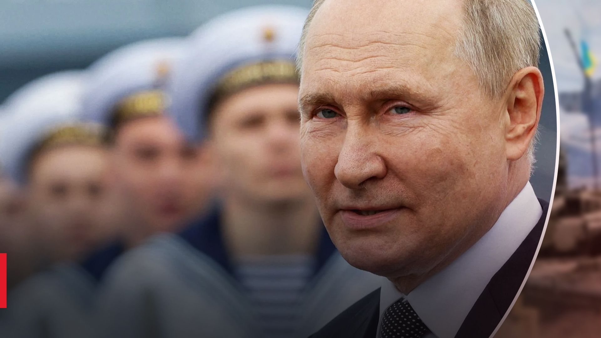 Кремль признал поражение в Харьковской области Кремль признал поражение в Харьковской области