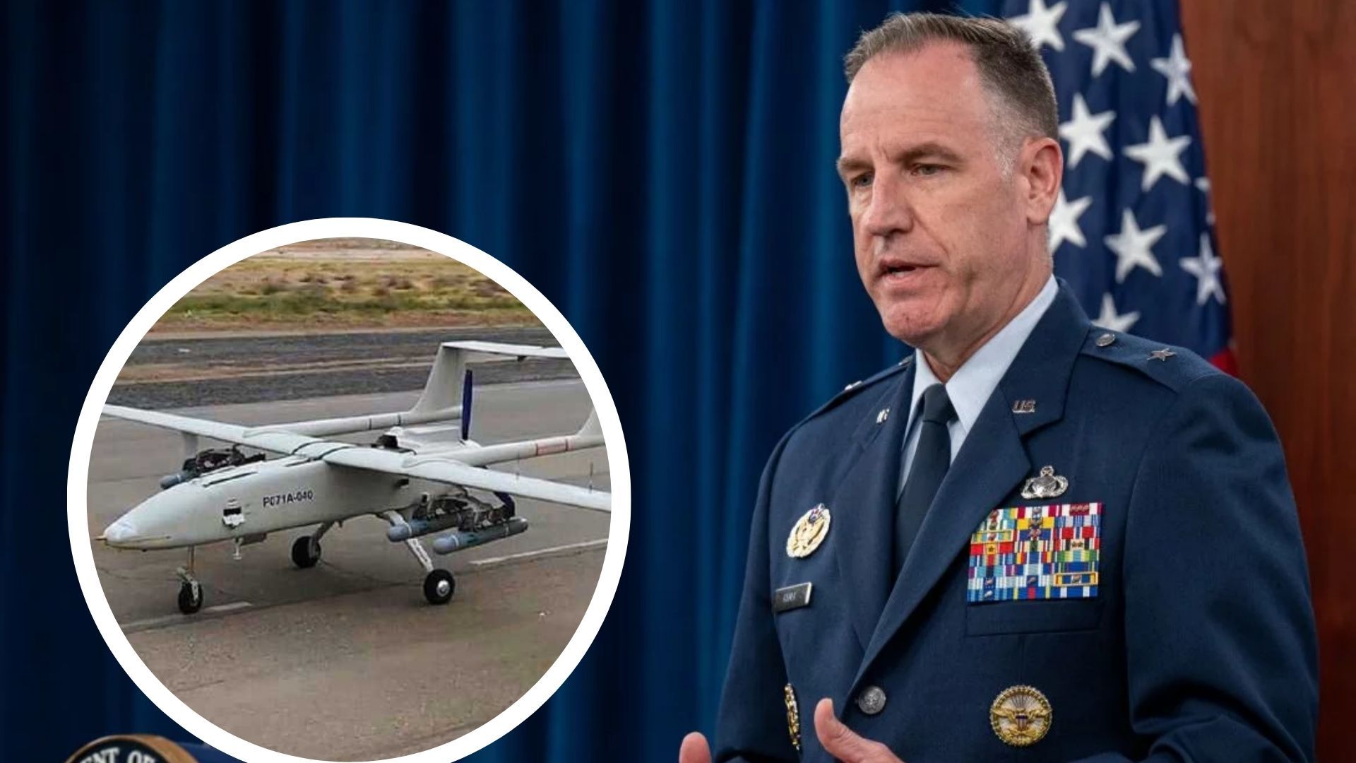 Райнер об иранских беспилотниках Райнер об иранских беспилотниках