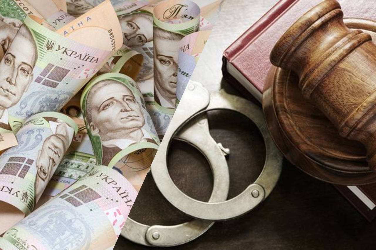 В Украине арестовали имущество белорусских и российских предприятий - на какую сумму В Украине арестовали имущество белорусских и российских предприятий - на какую сумму