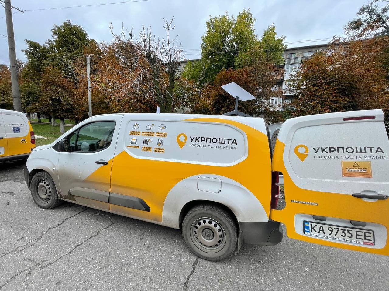 Укрпочта в Харьковской области - работают ли отделения в Балаклее и Граково Укрпочта в Харьковской области - работают ли отделения в Балаклее и Граково