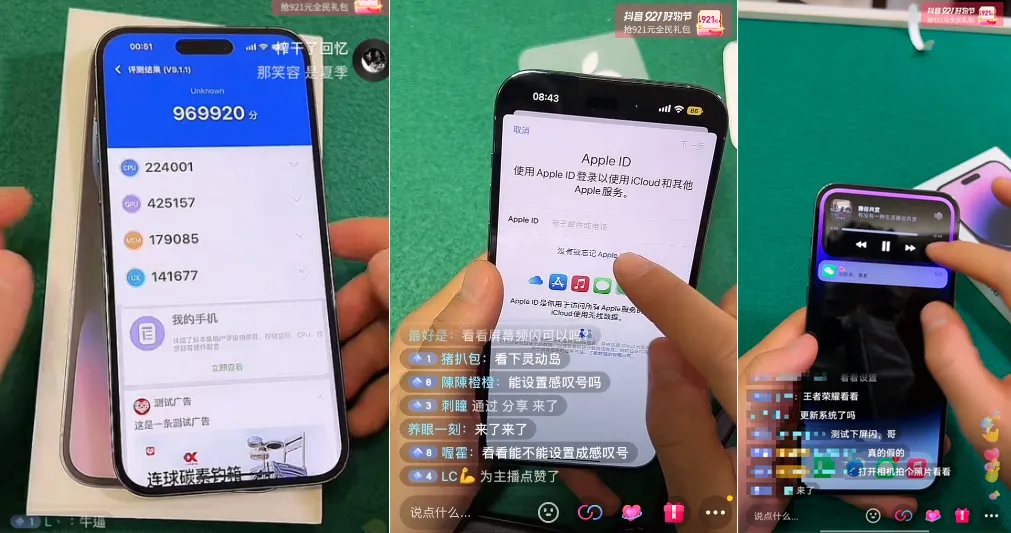 Кадры по прямой трансляции Кадры по прямой трансляции