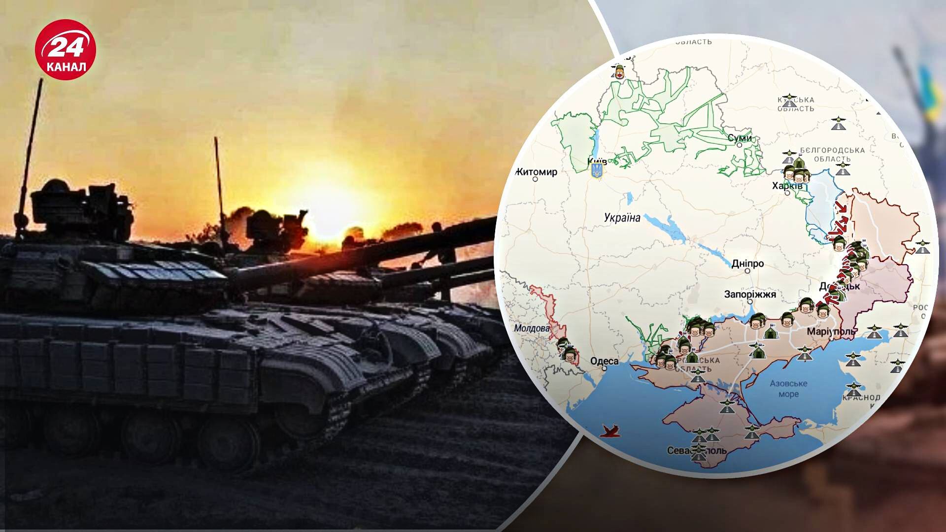Українські війська можуть перетнути річку Оскіл 