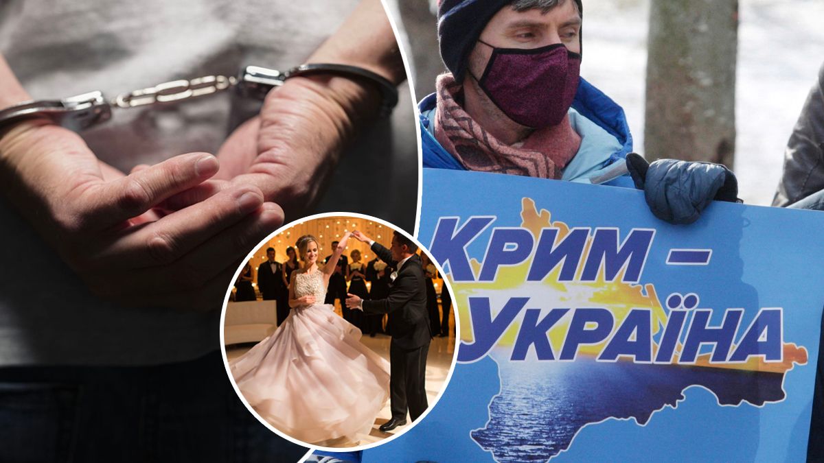 6 людей покарали за пісню Ой, у лузі червона калина на весіллі