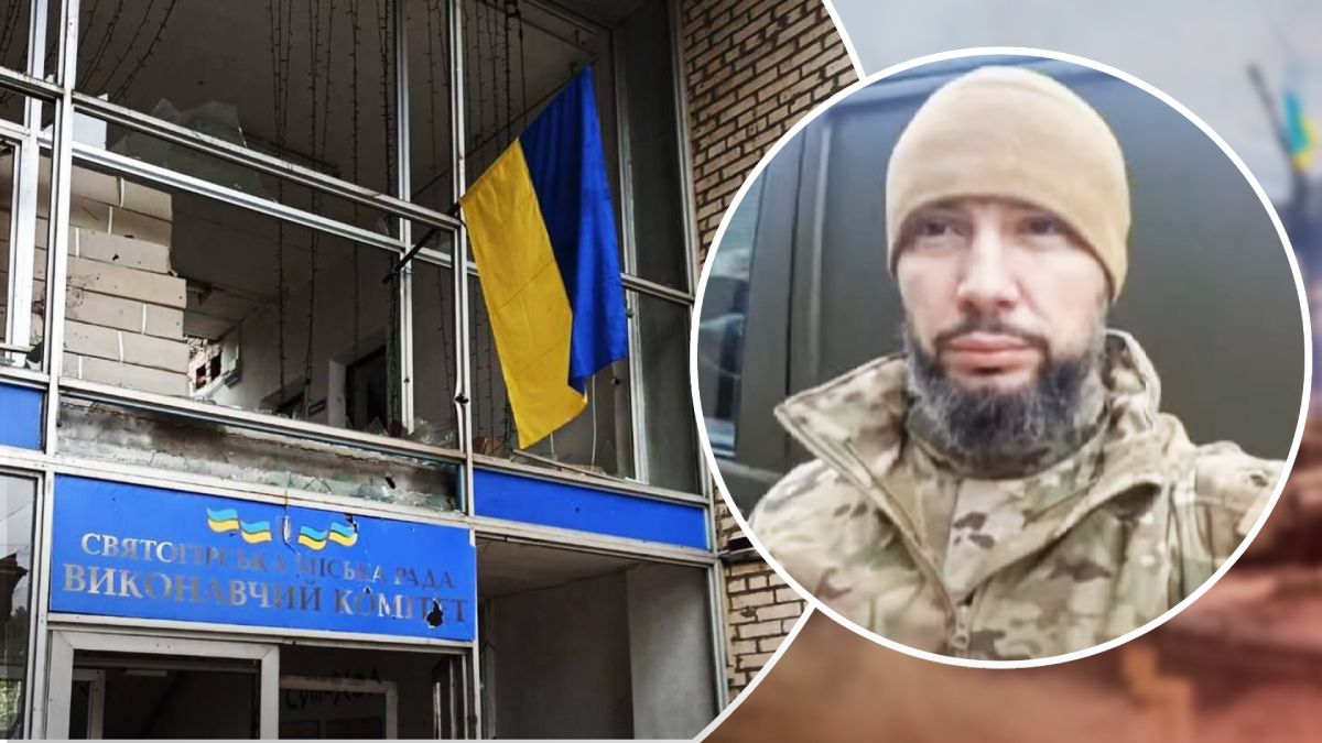 Маркив об освобождении Святогорска Маркив об освобождении Святогорска