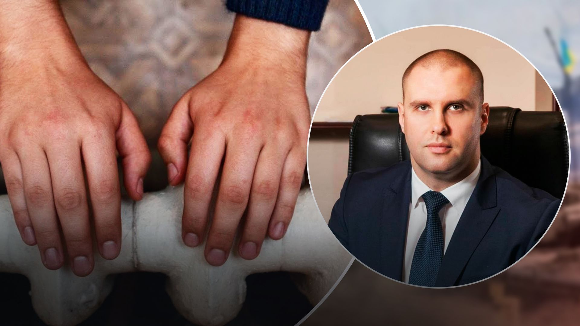 Каким будет отопительный сезон на деоккупированных территориях Каким будет отопительный сезон на деоккупированных территориях