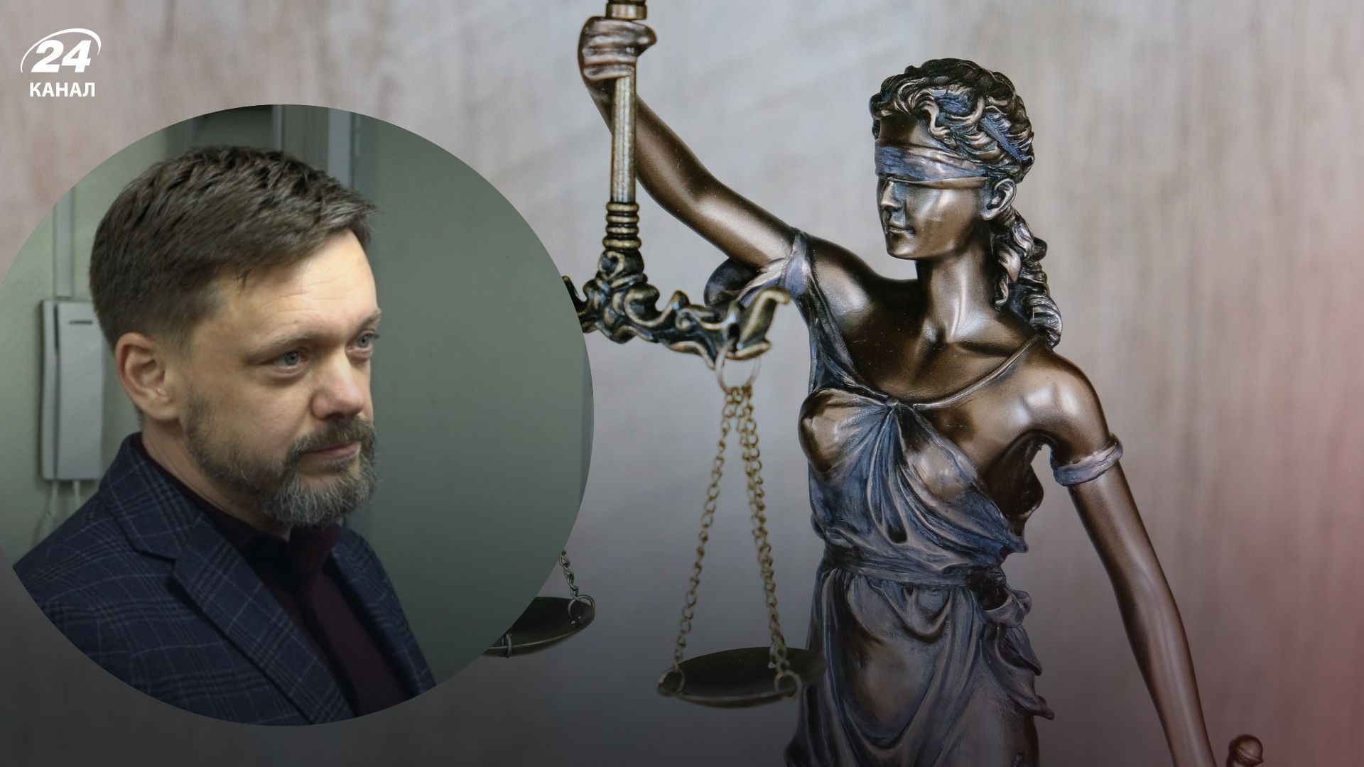 Мецгер напав на журналістів Схем - який вирок виніс суд та який штраф він заплатить Мецгер напав на журналістів Схем - який вирок виніс суд та який штраф він заплатить