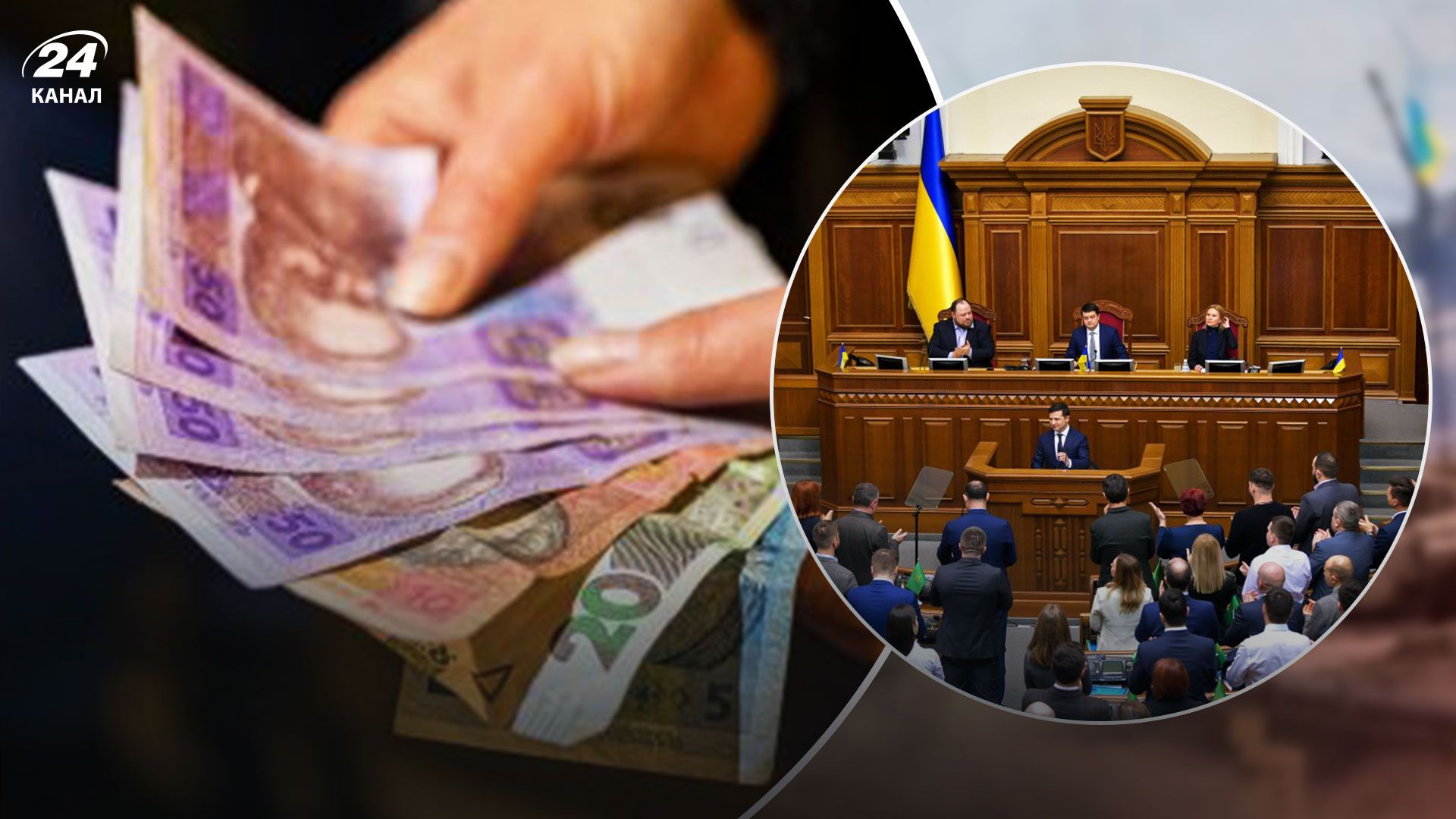 Курс, виконання бюджету, розподілу видатків - чого чекати від проєкту бюджету на 2023 Курс, виконання бюджету, розподілу видатків - чого чекати від проєкту бюджету на 2023