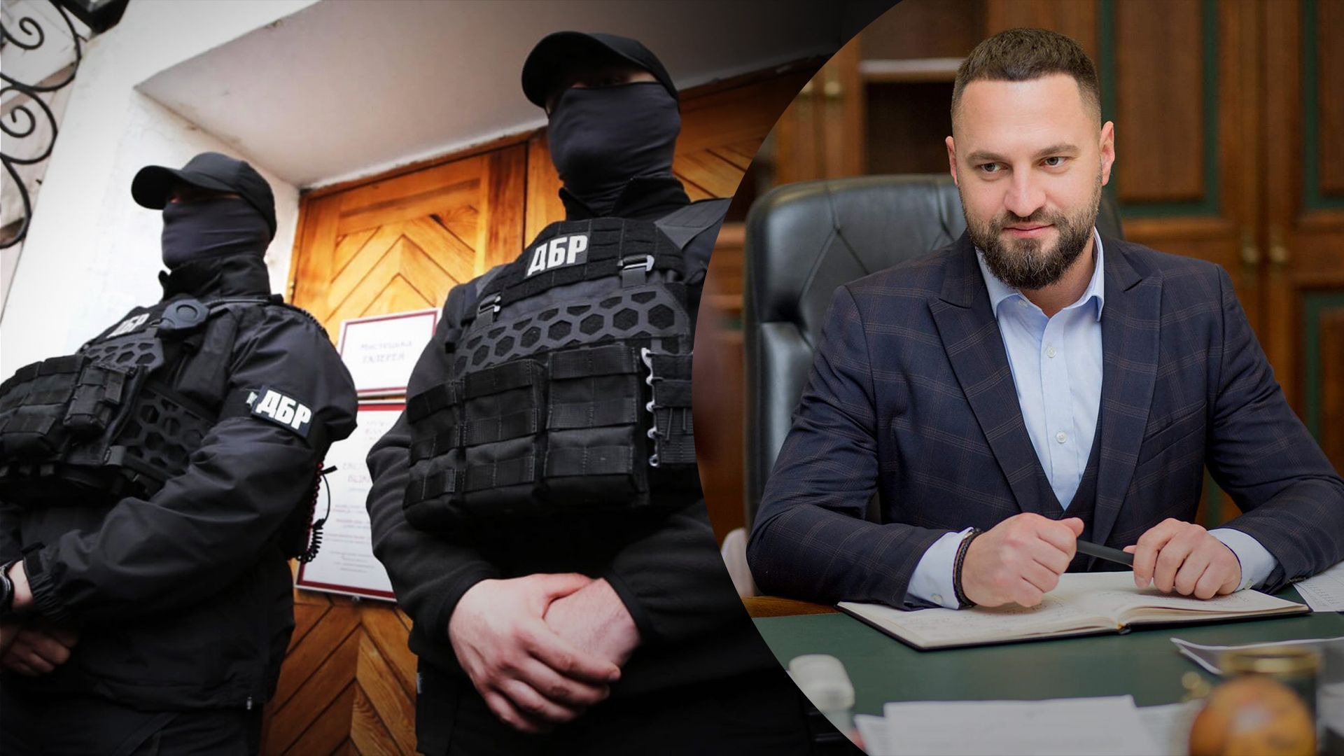 ДБР, вероятно, провело обыски в доме Даниила Меньшикова ДБР, вероятно, провело обыски в доме Даниила Меньшикова