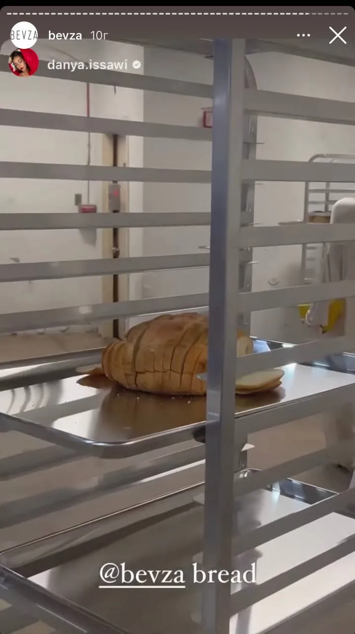 Хліб на показі Bevza / Фото з інстаграм-сторіз Хліб на показі Bevza / Фото з інстаграм-сторіз