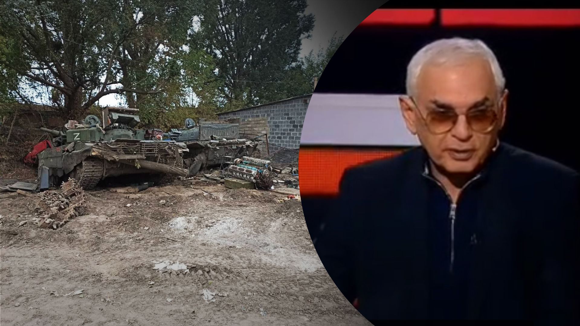 Пропагандисты призывают признать поражение в Харьковской области Пропагандисты призывают признать поражение в Харьковской области