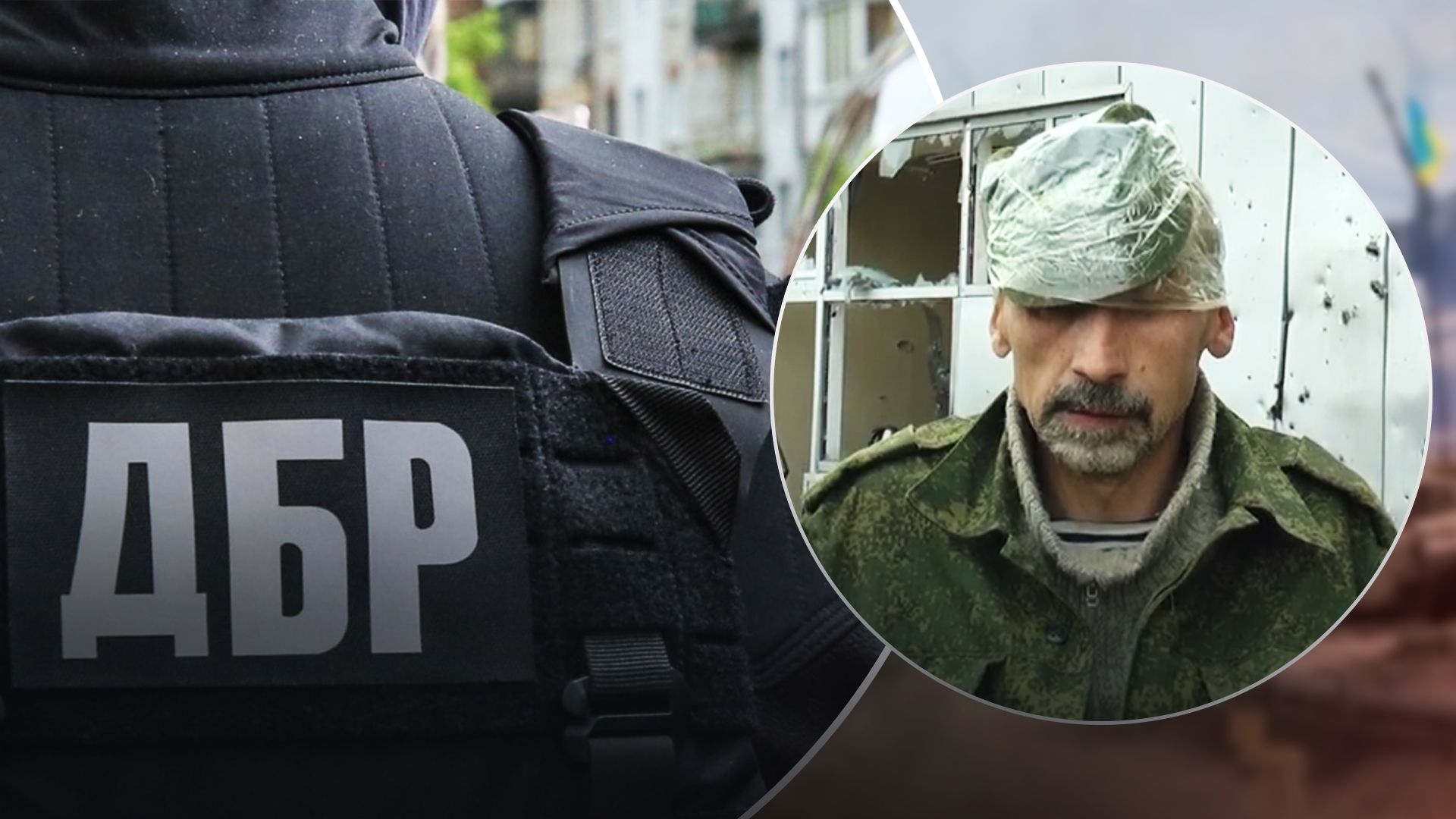Россия своих бросает: ДБР задержало забытого в Украине оккупанта Россия своих бросает: ДБР задержало забытого в Украине оккупанта