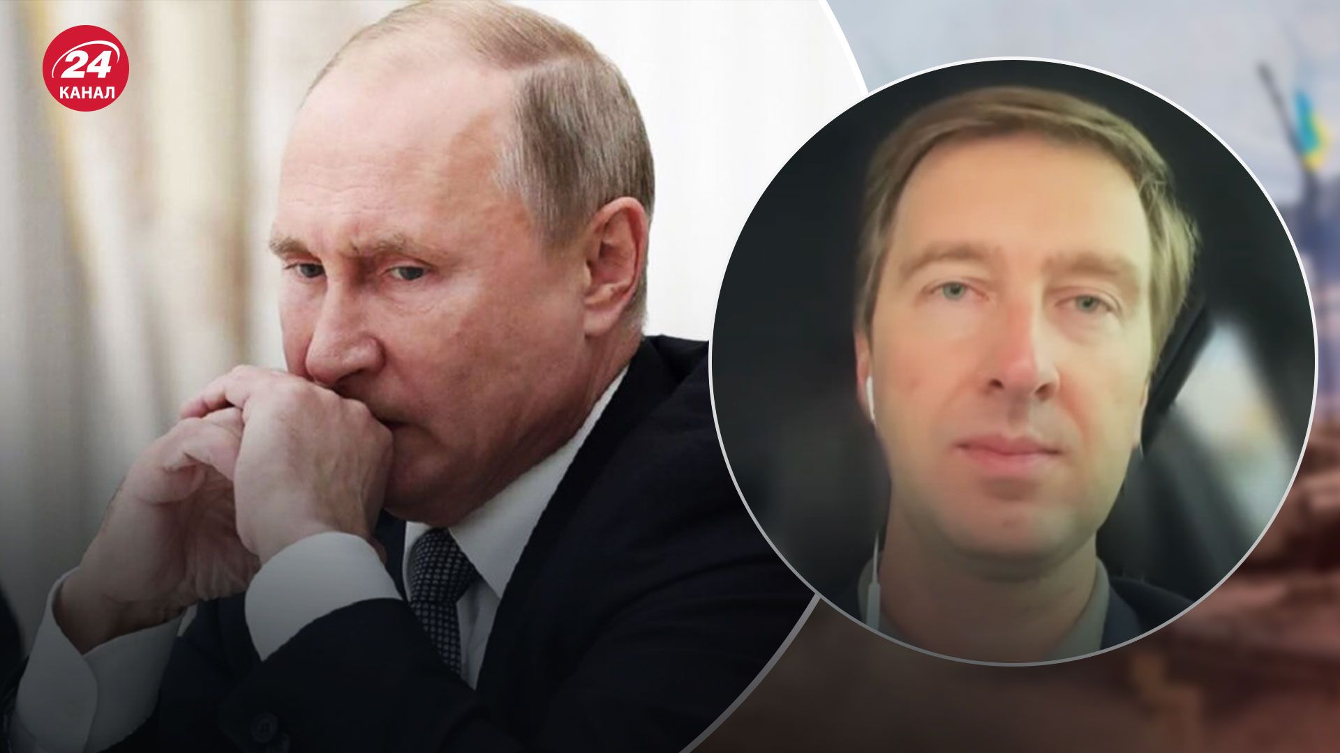 Чи оголосить путін загальну мобілізацію у Росії - 24 Канал Чи оголосить путін загальну мобілізацію у Росії - 24 Канал