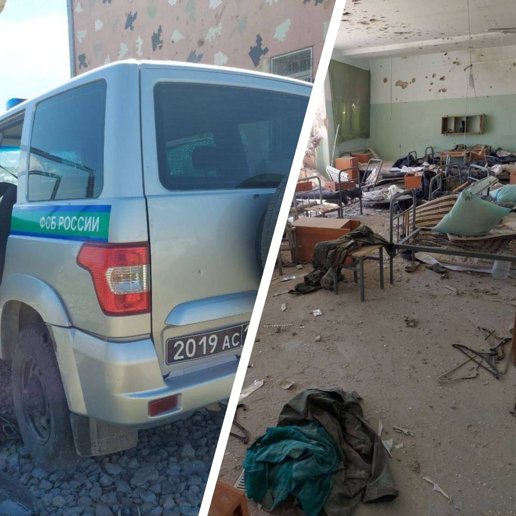 Конфлікт Вірменії та Азербайджану - як обстріляли прикордонників фсб росії Конфлікт Вірменії та Азербайджану - як обстріляли прикордонників фсб росії