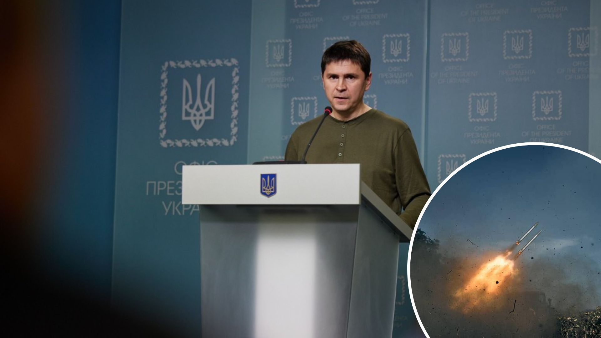 Подоляк назвав 4 фактори, які допоможуть швидше закінчити війну в Україні