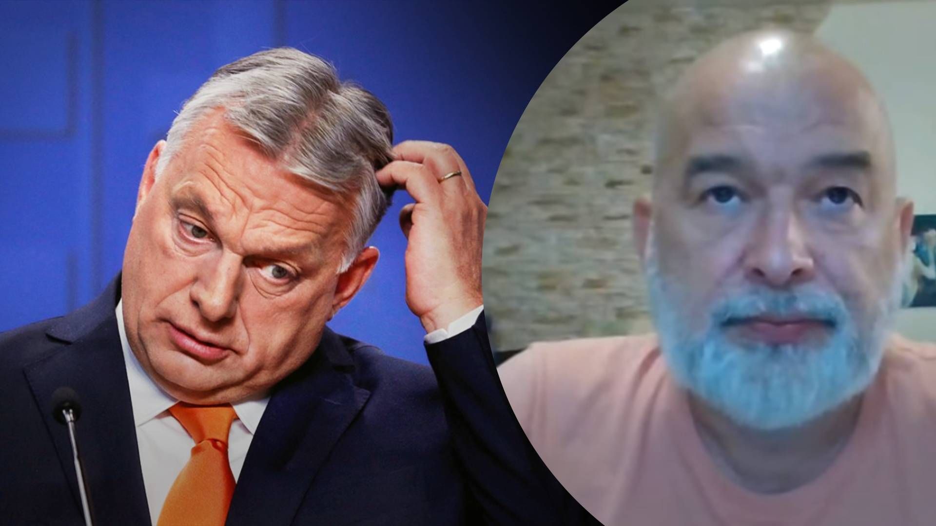 Венгрию могут исключить из ЕС – насколько это реально Венгрию могут исключить из ЕС – насколько это реально