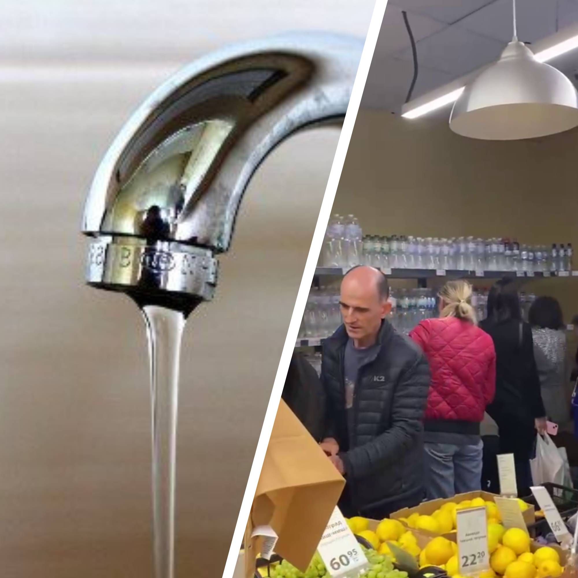 Взрывы в Кривом Роге - в городе пропала вода, люди атакуют магазины Взрывы в Кривом Роге - в городе пропала вода, люди атакуют магазины