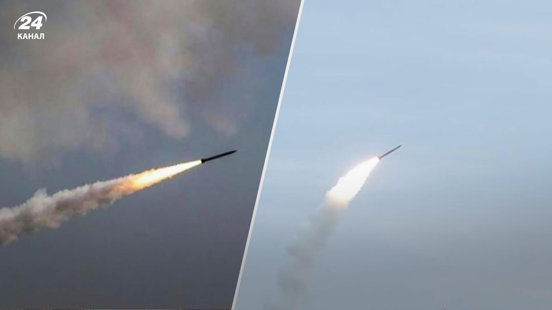 У Кривий Ріг 14 вересня прилетіло 7 ракет - росіяни пошкодили гідротехнічні споруди 