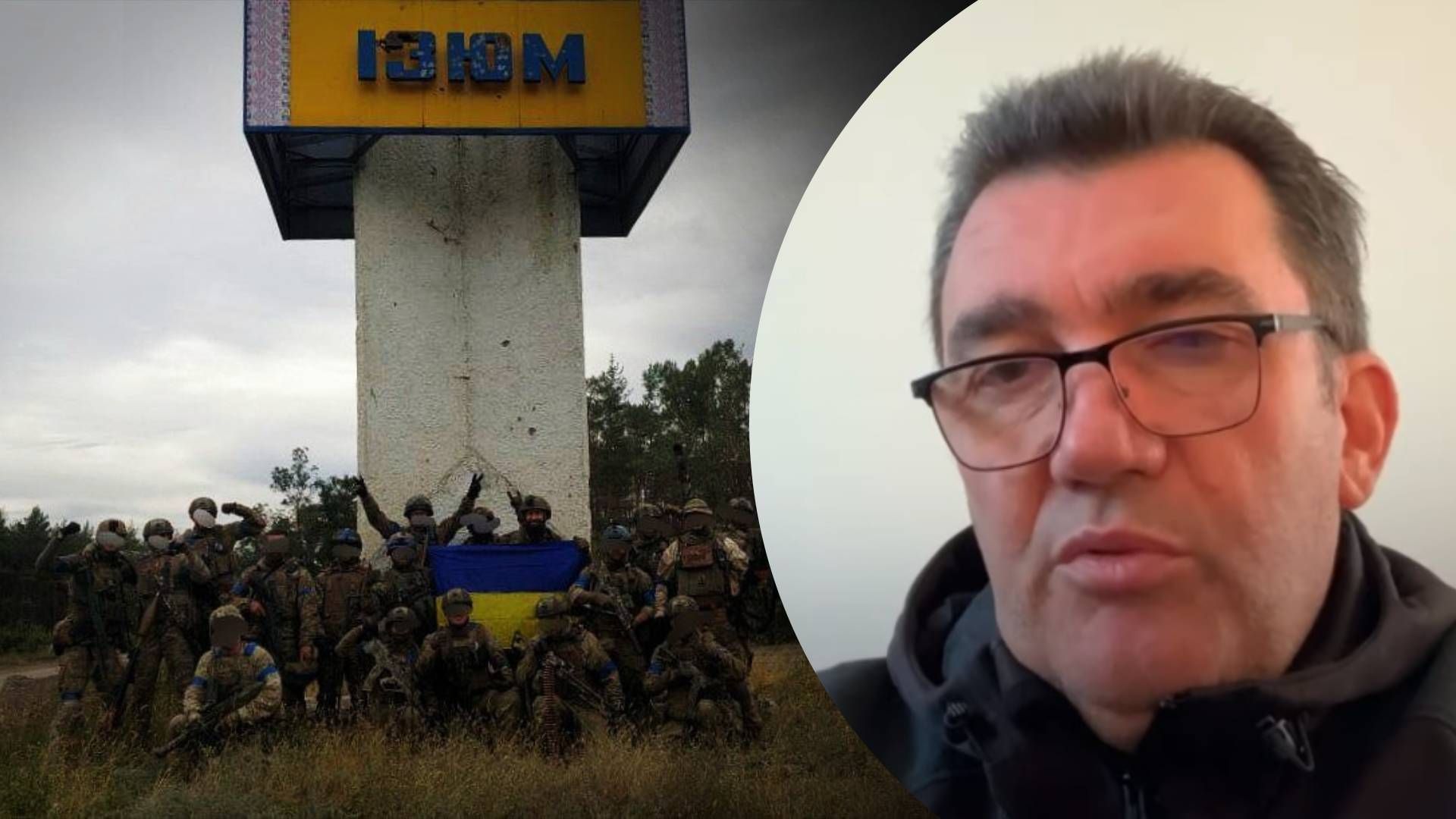 Какие потери Украина и Россия понесли во время контрнаступления - Данилов