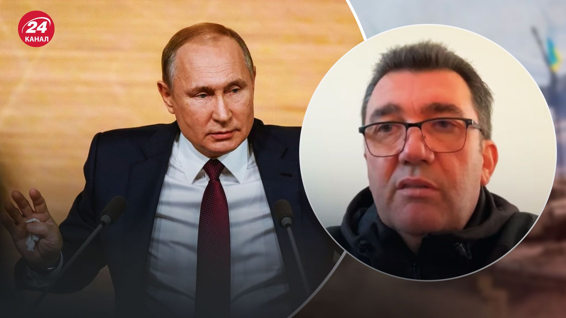 Данилов о мобилизации в России и пленных кафиров Данилов о мобилизации в России и пленных кафиров