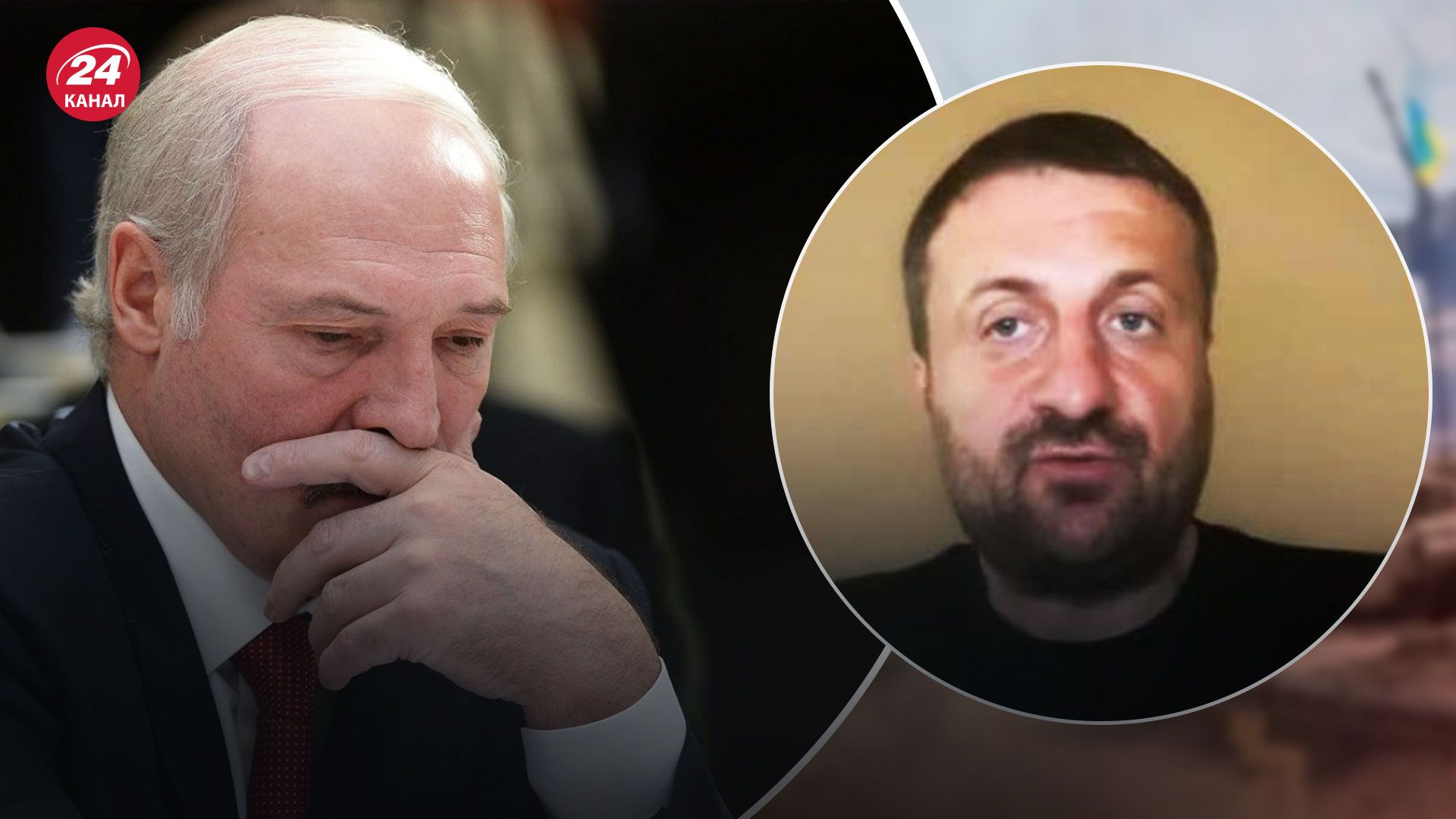 Лукашенко у складній ситуації – він переживає за власне життя Лукашенко у складній ситуації – він переживає за власне життя