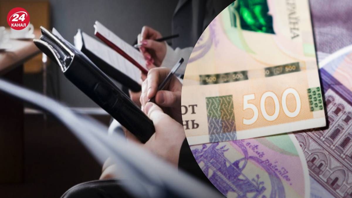 Бюджет-2023 - скоротили видатки на посадовців Бюджет-2023 - скоротили видатки на посадовців