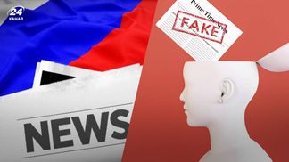 Россия уже добралась до Африки: какие нарративы там распространяет кремлевская пропаганда