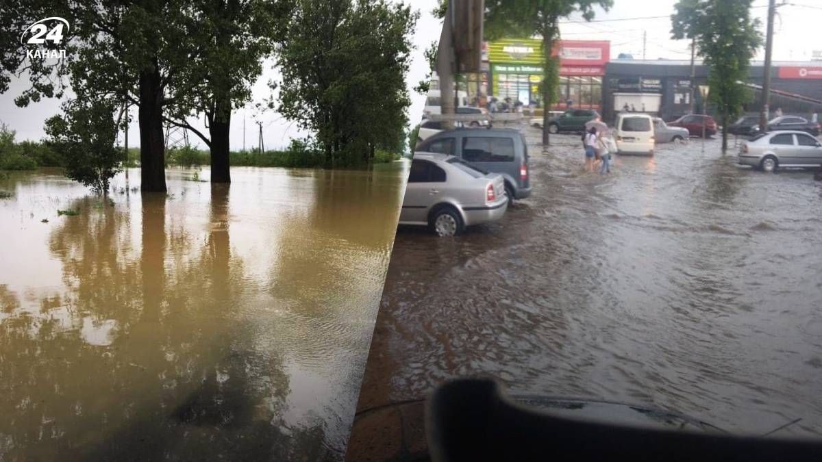 Новости кривого. Кривой Рог потоп. Затопление. Кривой Рог затопило. Наводнение в городе Россия.