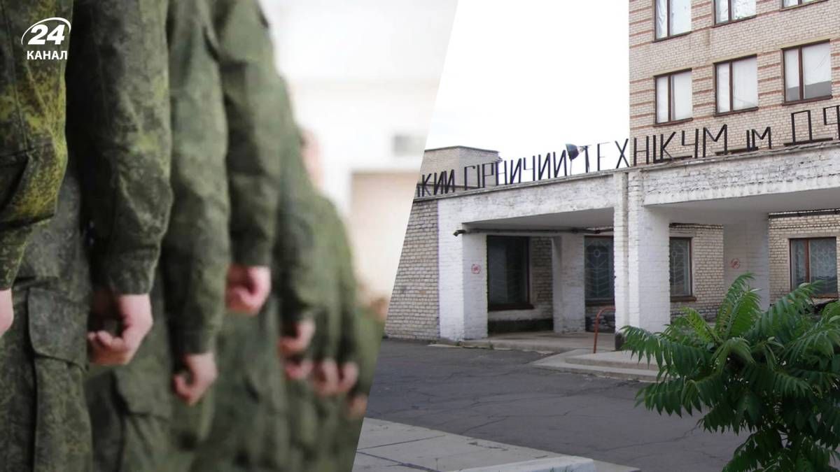 В оккупированном Торезе отчислили мобилизованных студентов посмертно В оккупированном Торезе отчислили мобилизованных студентов посмертно