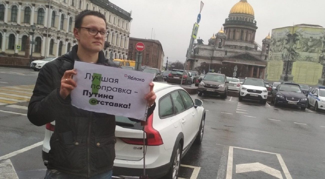 Петербургские депутаты продолжат требовать отставки путина Петербургские депутаты продолжат требовать отставки путина